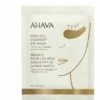 Ahava Dead Sea Osmoter Eye Mask